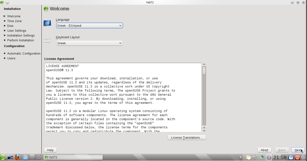 KDE 9.11.3.jpg